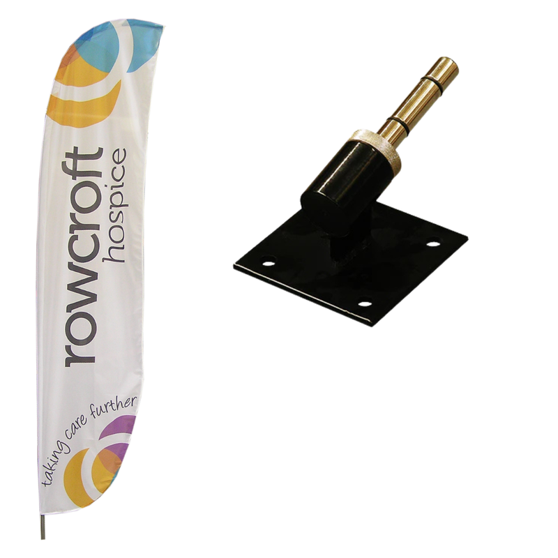 Medium Feather Flag with Angled Bracket