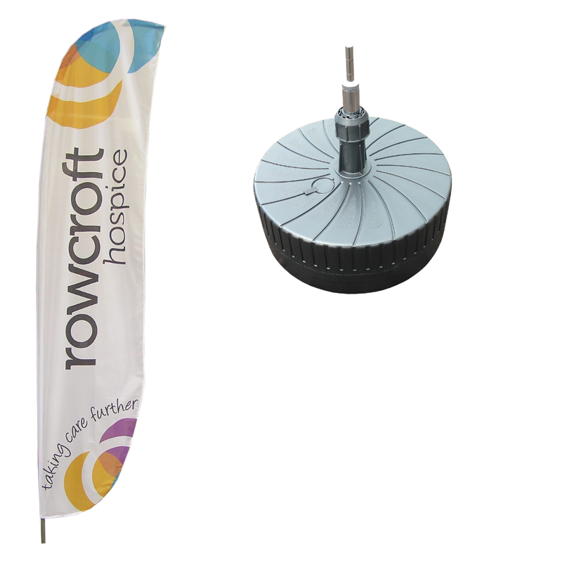Medium Feather Flag with 30 litre water fillable base