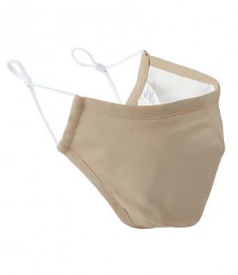 The most comfortable Facemask you will ever wear
