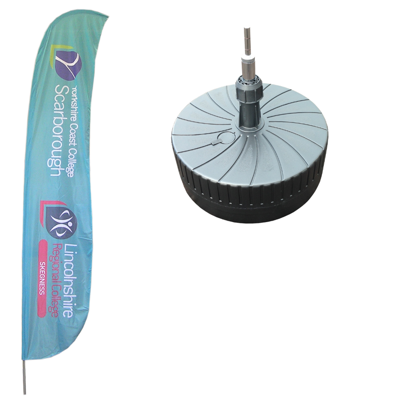 Large Feather Flag with 30 litre water fillable base