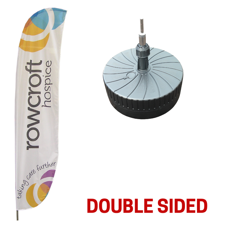 DOUBLE SIDED Medium Feather Flag with 30 litre Water fillable base