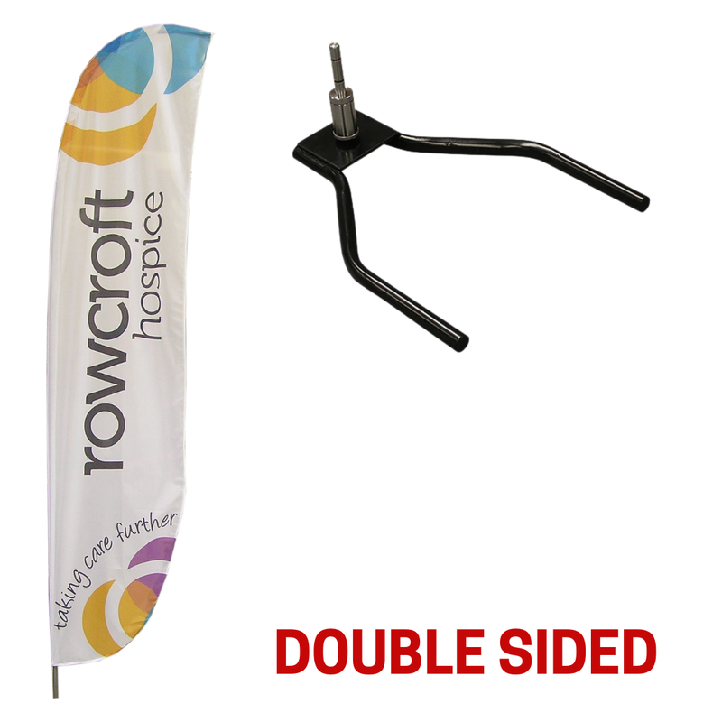 Double sided Medium Feather flag with car drive on base
