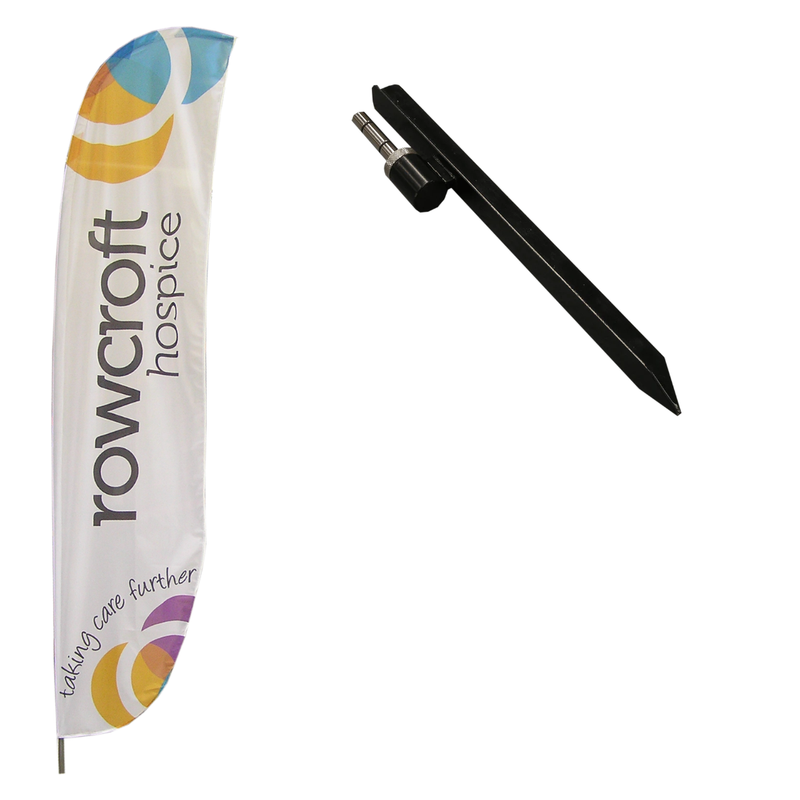 Medium Feather Flag with Spike Base