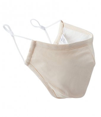 The most comfortable Facemask you will ever wear