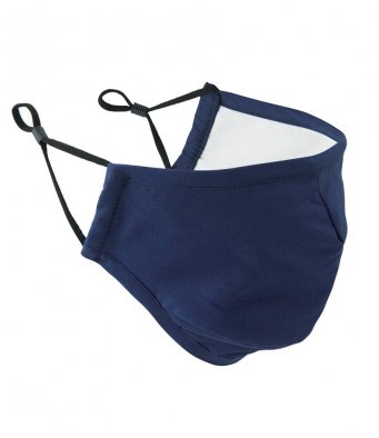 The most comfortable Facemask you will ever wear